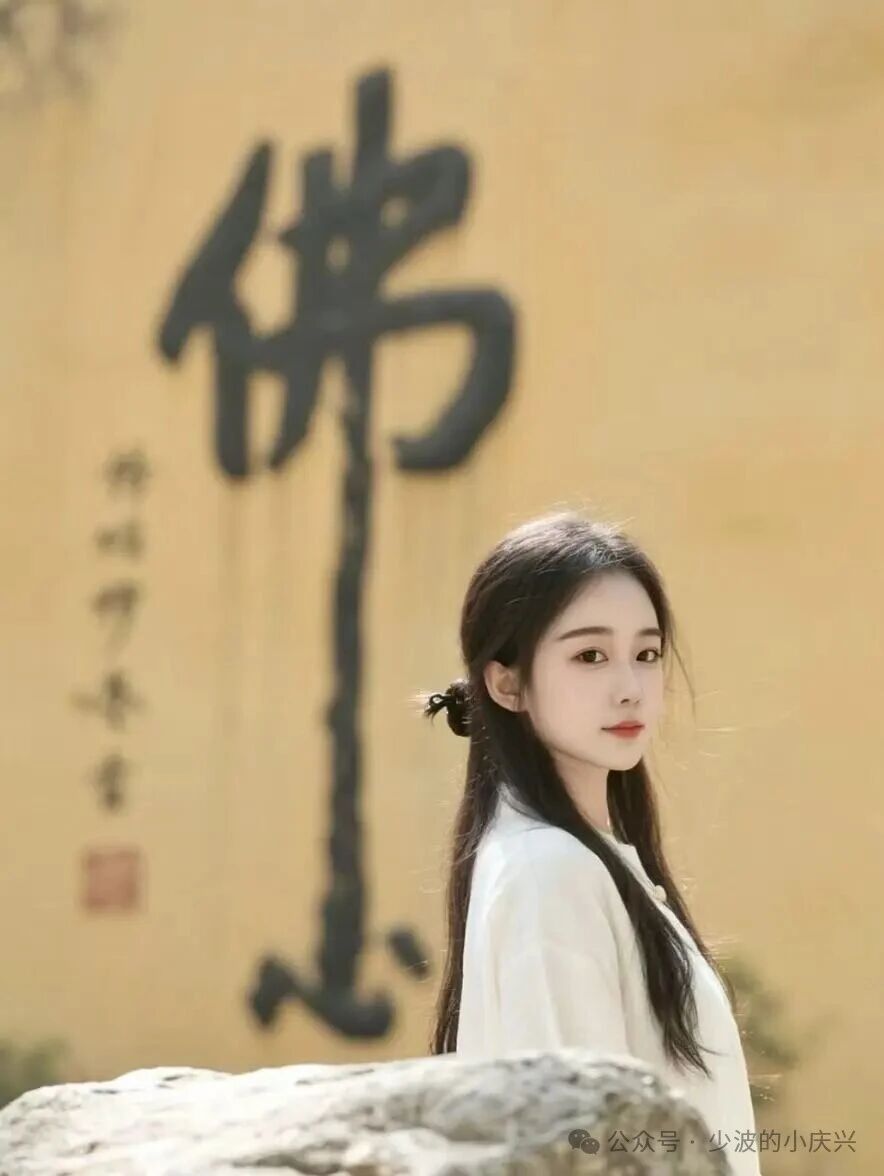 打卡图片